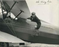 File:Ah Wing Lee3.JPG