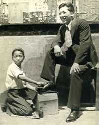 File:Ah Wing Lee5.JPG