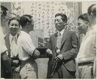 File:Ah Wing Lee7.JPG