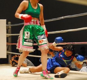 Akiyata Khunmarn.jpg