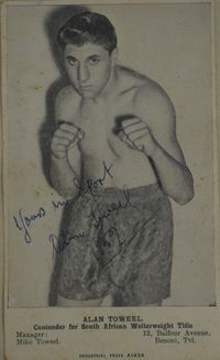 File:Alan Toweel.jpg