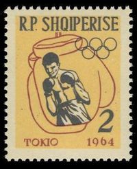 File:Albania64Oly.JPG