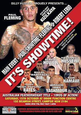 Albert Howell vs. Ariel Omongos (poster).jpg