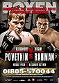 Alexander Povetkin vs. Hasim Rahman, Kubrat Pulev vs. Alexander Ustinov (poster).jpg