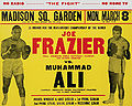 Ali-Frazier1poster.JPG