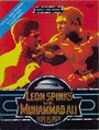 Ali-Spinks.Program.jpg