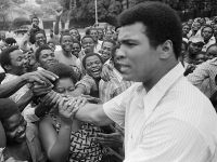 File:Ali.jpg