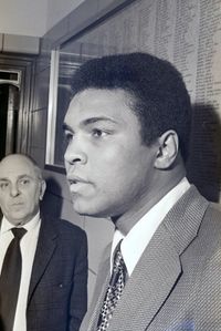 File:Ali106.JPG