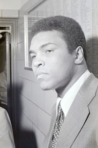 File:Ali107.JPG