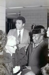 File:Ali110.JPG