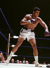 File:Ali66.jpg