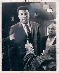 File:Ali67.jpg