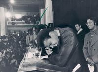 File:Ali71a.jpg
