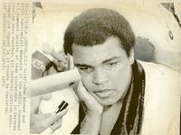 File:Ali75b.jpg