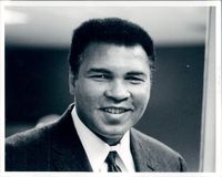 File:Ali92.jpg