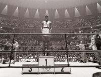 File:AliOlympics81884961.jpg