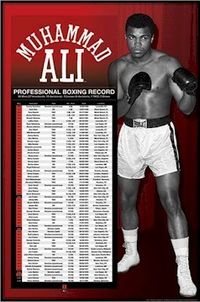 File:AliRecord.JPG