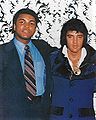 Ali & Elvis.jpg