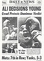 Ali Decisions Young.jpg
