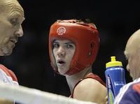 File:Amateur box off red.jpg