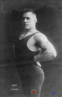 File:Andre Spoul.jpg