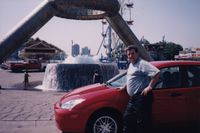 File:Antonio Bernardo (347).jpg