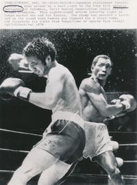 File:Antonio Cervantes vs Yasuaki Kadota.JPG