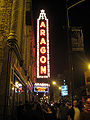 Aragon Ballroom IL.jpg