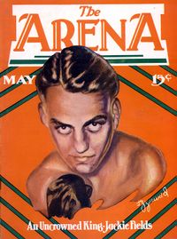 File:Arena2905.jpg