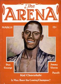 File:Arena3103.jpg