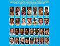 Thumbnail for version as of 21:06, 2 July 2014