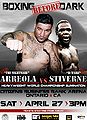 ArreolaStiverne.jpg