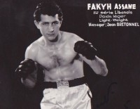 File:Assane Fakyh.jpg