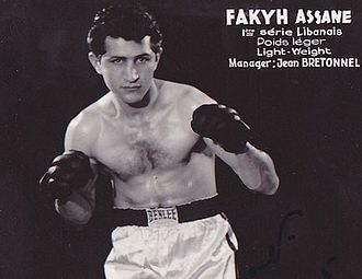 Assane Fakyh.jpg