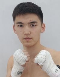 File:Ayiermanpic.jpg