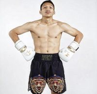 File:Azizul Isa Putra.jpg