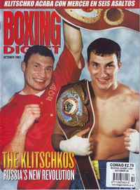 File:BDMag.200210.jpg