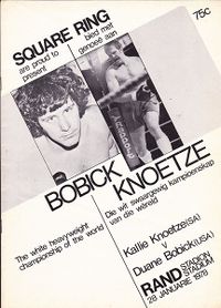 File:BOBICK-KNOETZE-E-POSTER.jpg