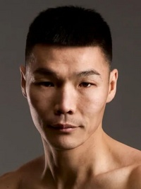 File:Ba Wi Shin.jpg