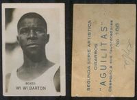 File:BartonWeeWee.jpg