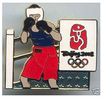 Beijing2008Oly.JPG
