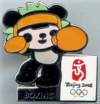 File:Beijing2008Pin2.JPG