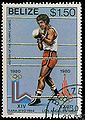 BelizeStamp.JPG