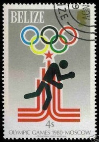 File:BelizeStamp2.JPG