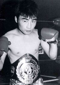 File:Bi Won Jung.jpg
