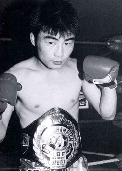 Bi Won Jung.jpg