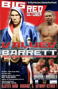 File:Bigredoctober poster.jpg