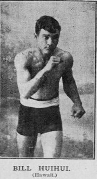 File:Bill Huihui.jpg