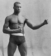 File:Bob Armstrong .444111.jpg