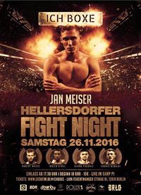 File:Boxcamp P1-26 November 2016.jpg